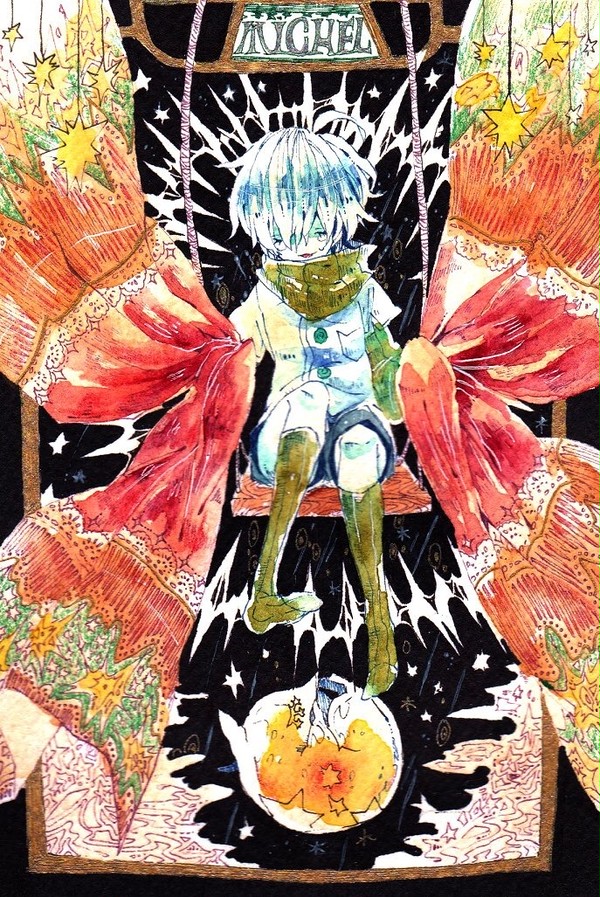 獏病院絵まとめ