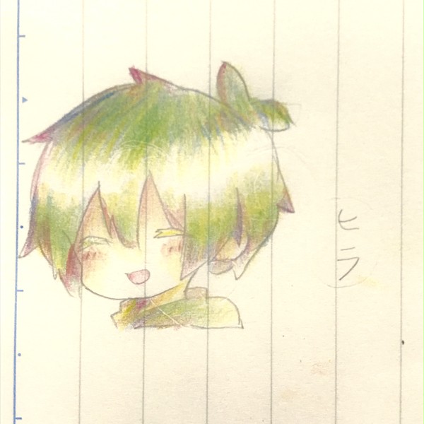 アナログヒラ