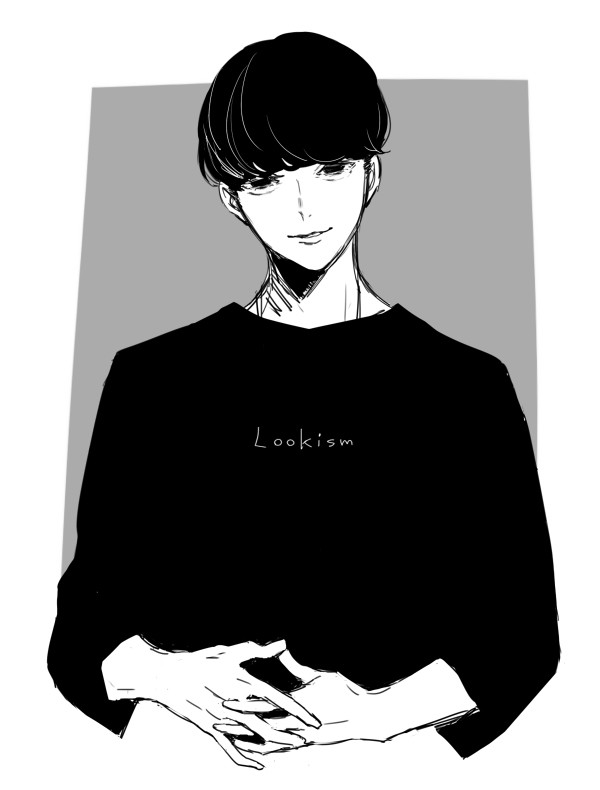 外主log