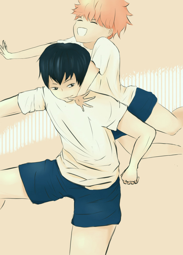 影日