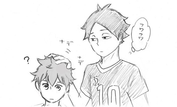 マイナーもいいよね 2