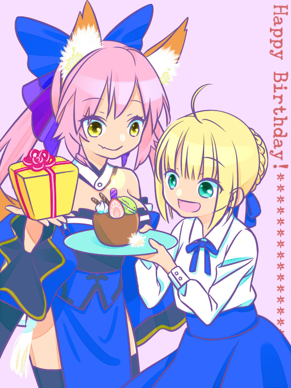 メイキング