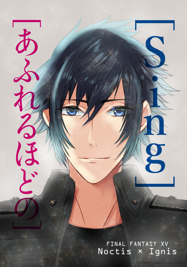【※追記】[7/2]TWINKLEMIRAGE6新刊サンプル