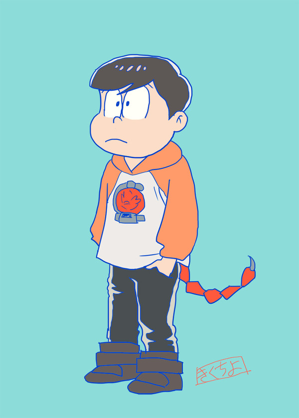 サソ松