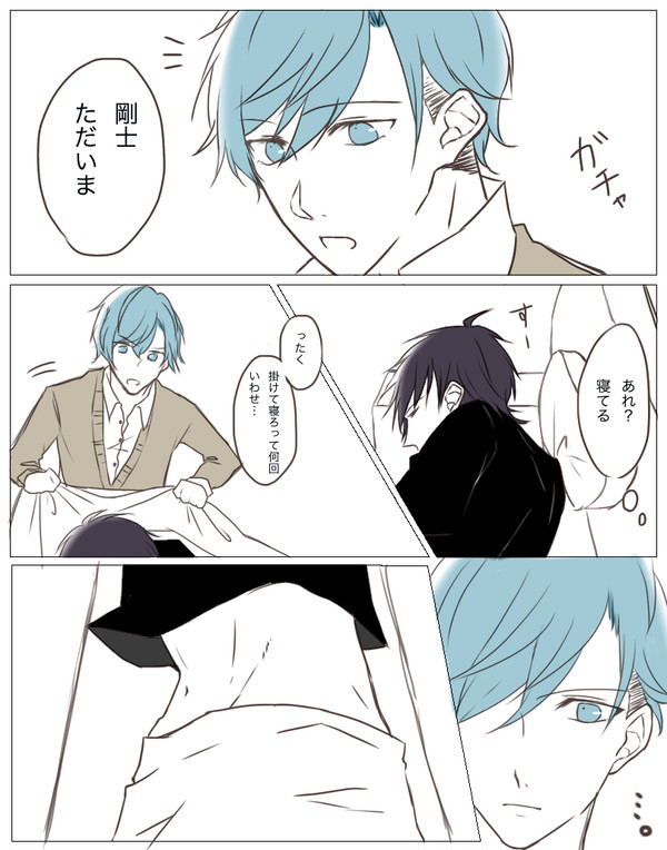 触ってほしい