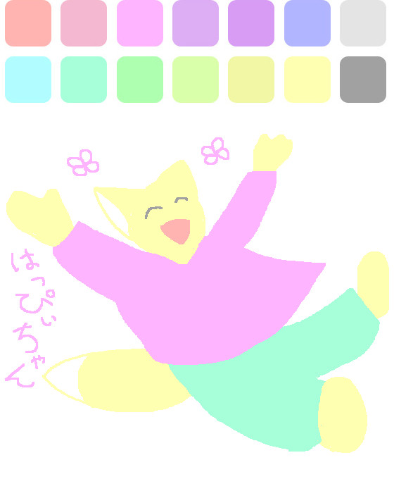 らくがきちゃん