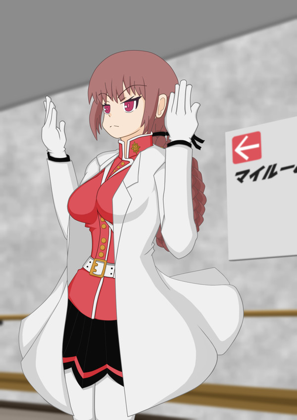 救うは生命 目指すは衛生
