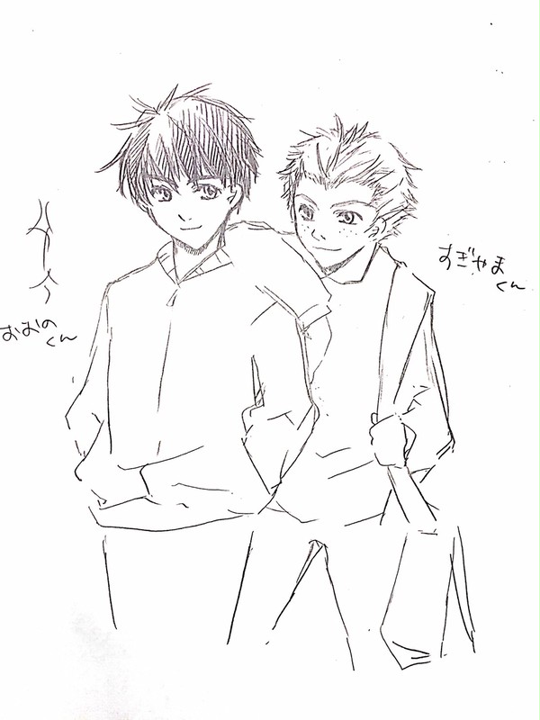まるちゃんのクラスメイト達
