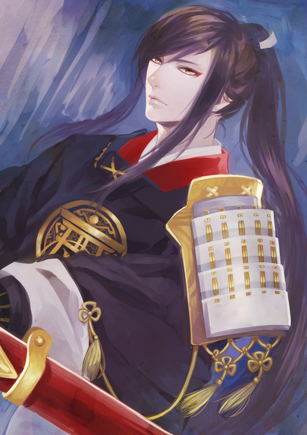 太郎太刀