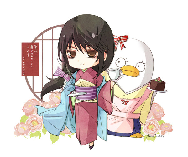 Happy birthday to Katsura san w