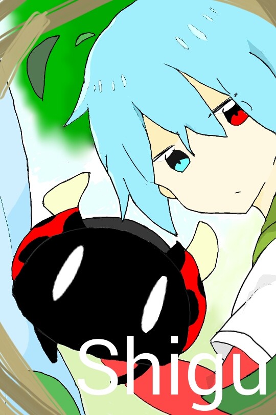 紫陽花組&ｼｸﾞ関連キャラ