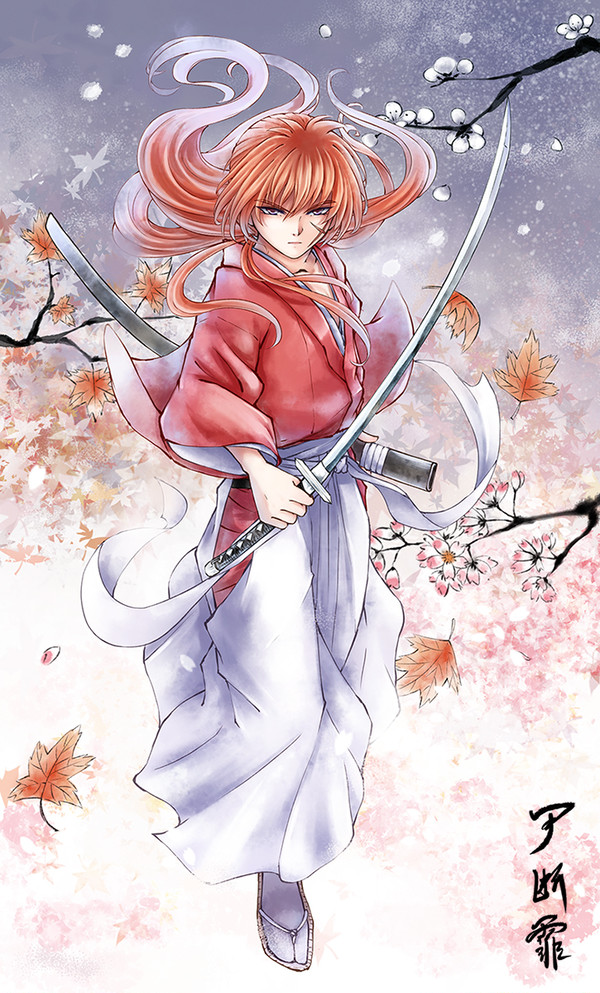 踏花