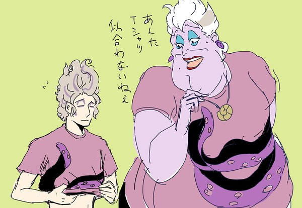 Dらくがきログ