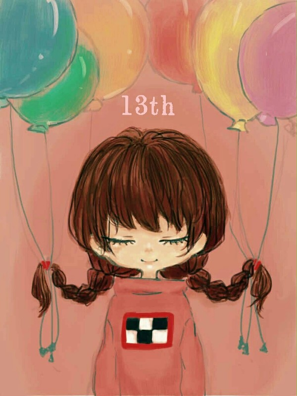 13周年!