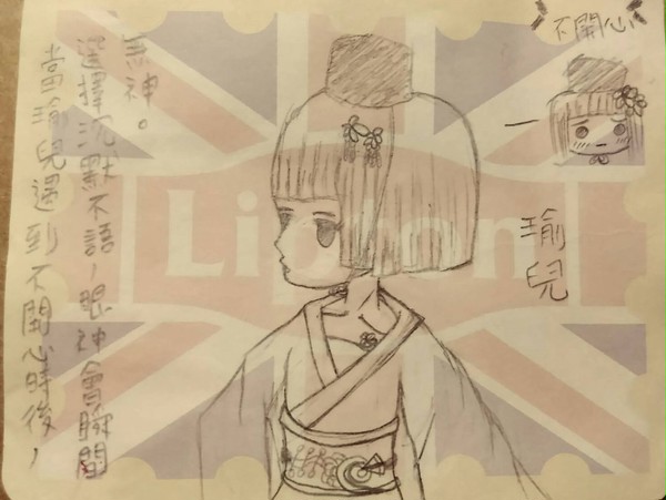 無題