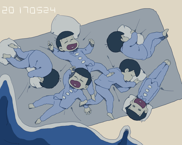 松つめ