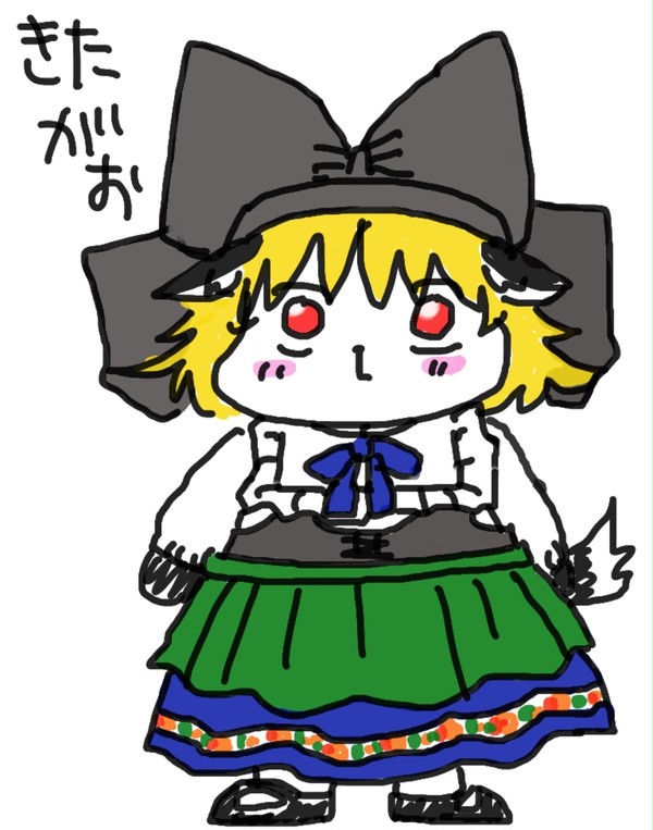 フランスがおちゃん