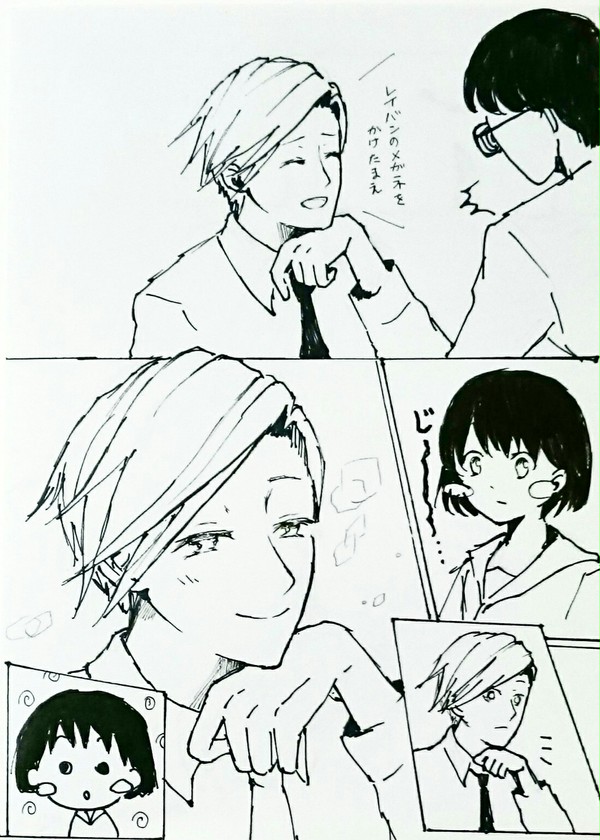 【中学生くらい】まるちゃん最強説