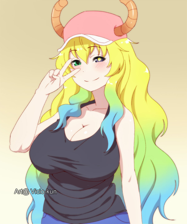 ケツァルコアトル
