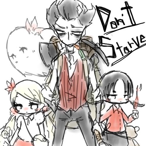 ドンスタまとめ2