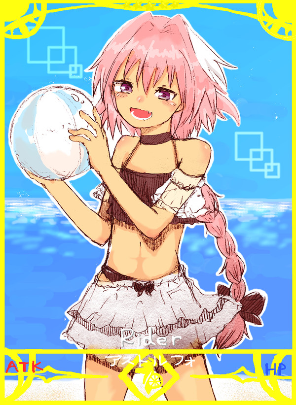 水着アストルフォ