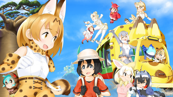 けものフレンズ