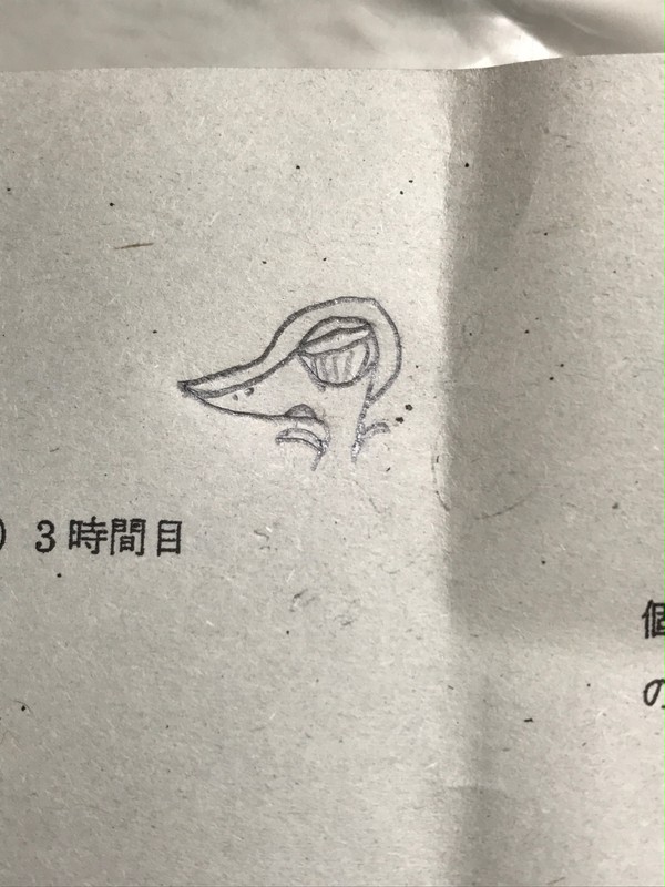 落書き