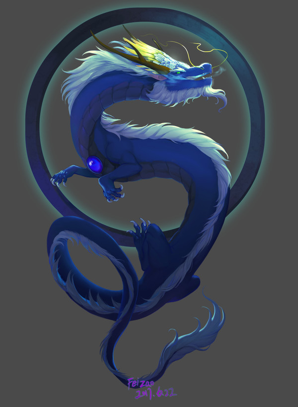 无偿