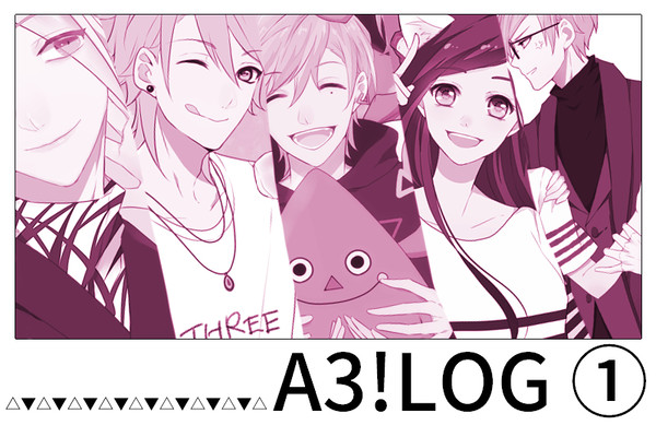 A3!LOG①
