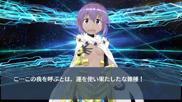 オジマンディアスの服を着てギルガメッシュのセリフを言う静謐ちゃん