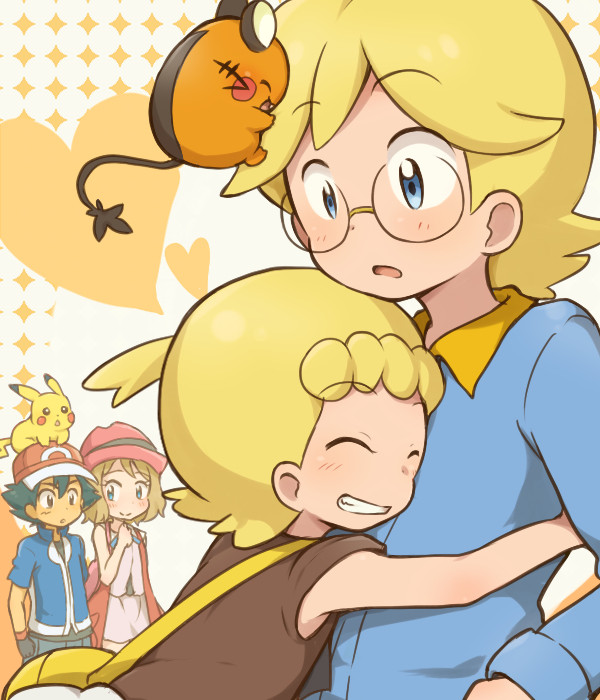 おにいちゃーん!