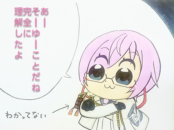 ポプテピピックパロ亀甲さん