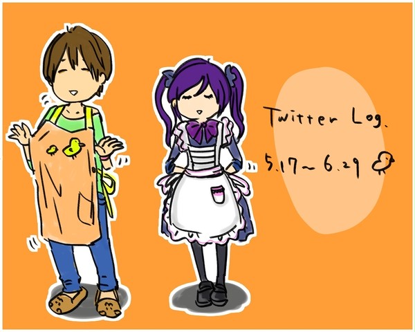消滅都市　Twitter Log(9)