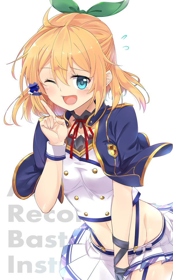 ルミアの笑顔