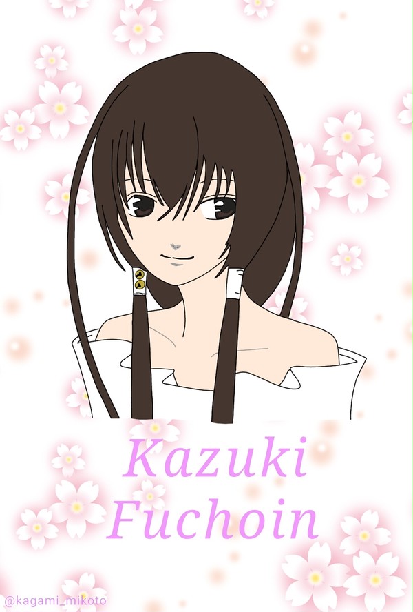 花月さん
