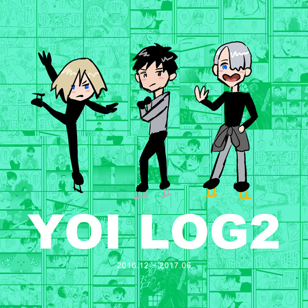 YOI LOG2