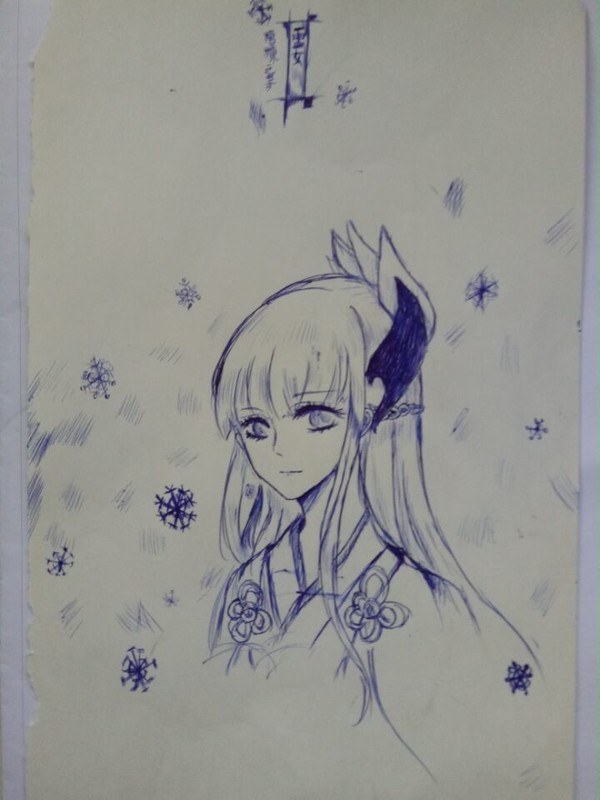 雪女