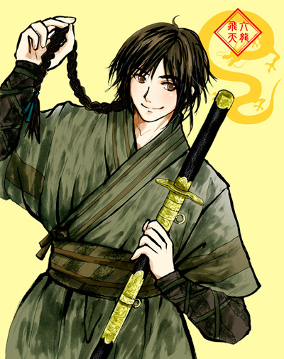 六龍・ムヒュル