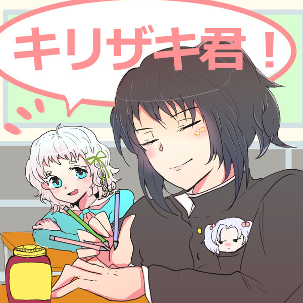 無題