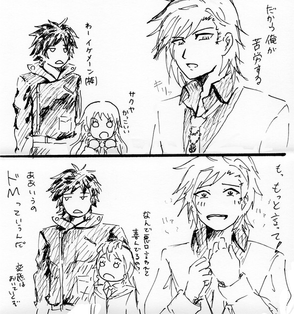 ナヴァ1話~4話感想絵