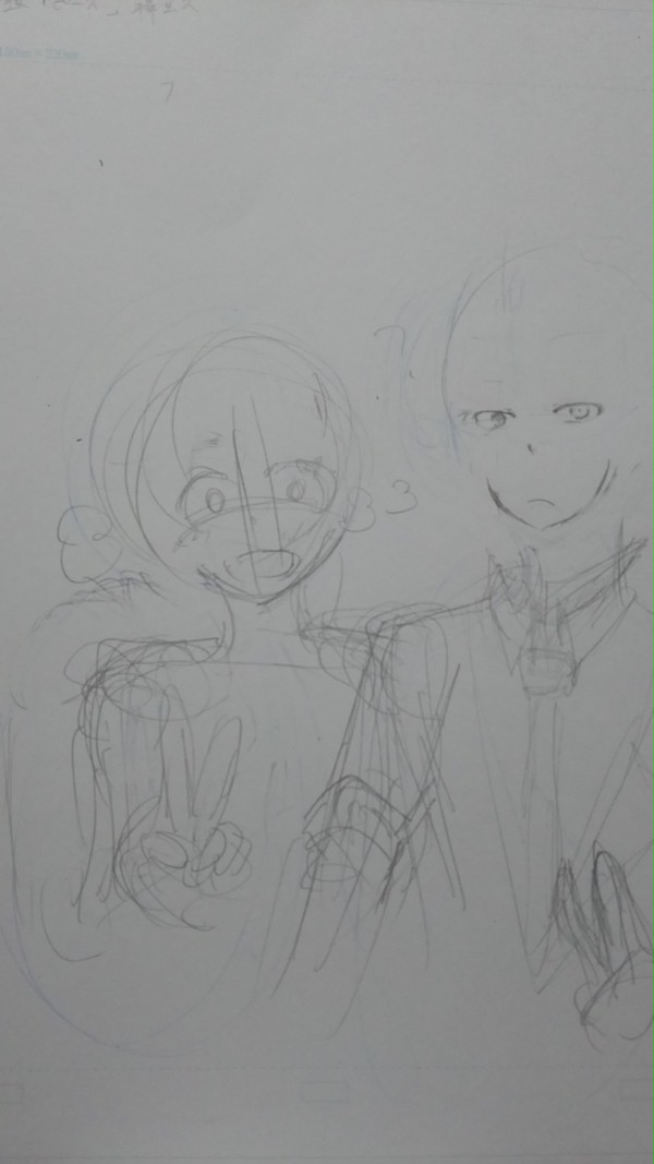 力作！