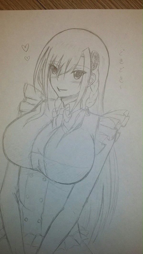 草稿