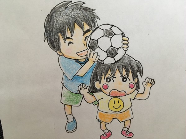 小中高大