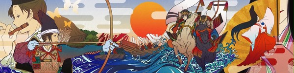 平家物語