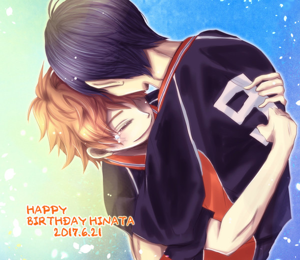 ひなた誕生日おめでとう【影日】