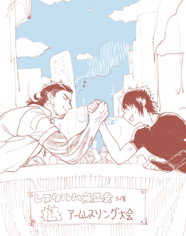 FF15のまんがとらくがき