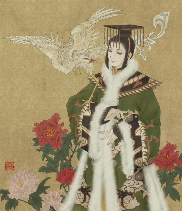 先主・後主