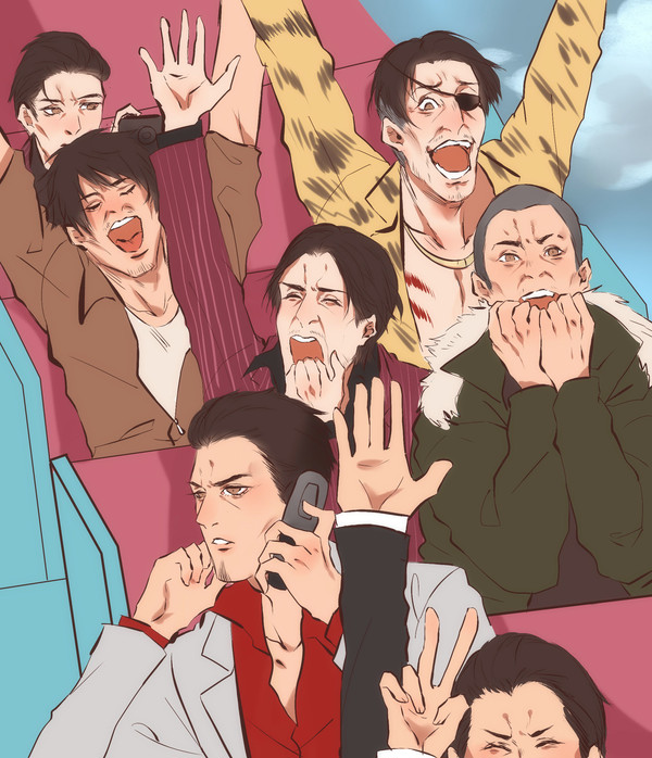 龍.end