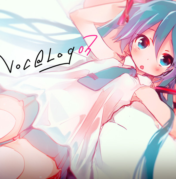 ぼかろぐ03