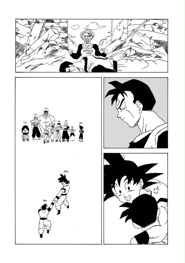 ドラゴンボールZ 未来悟飯が死んだ後のこと｡｡